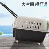 Pet Air Box Cat Cage Portable Dog Средний разрыв собак ловушка Dog Cage Cate Box