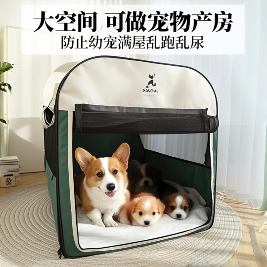 Car doghouse tent