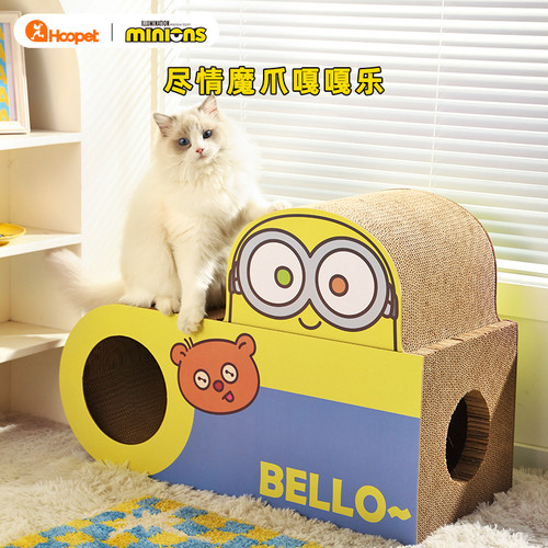 Hoopet x 小黄人联名 猫抓板猫窝一体宠物猫咪耐抓耐磨瓦楞纸玩具 - 图2