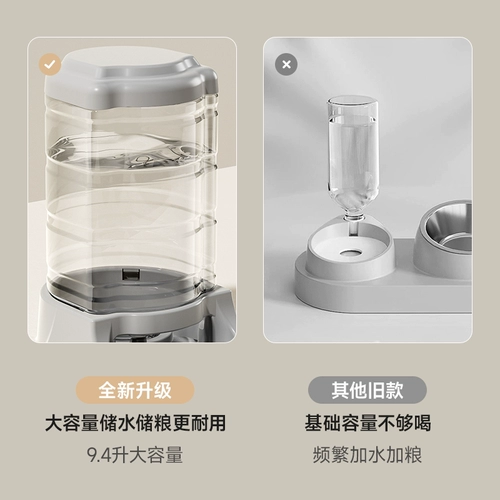 Дозаторская дозатор собаки ПЭТ автоматический кормушка большая способность большая собака золотисто -ретривер кот питьевая вода питьевая вода питье