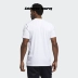 Adidas  Harden logo hoạt hình logo bóng rổ nam đào tạo áo thun thể thao ngắn tay thoáng khí DZ1872 - Áo phông thể thao