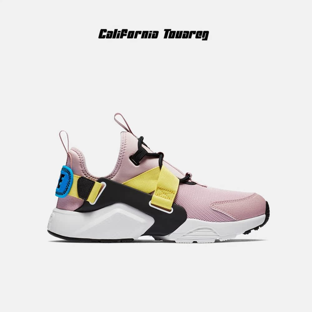 nike huarache city women's
