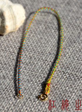 多姿彩金绳纯18k金扣