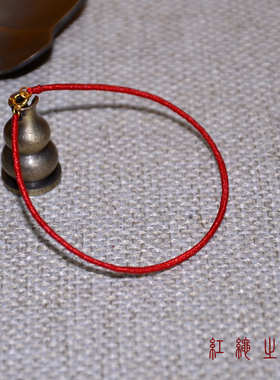 18k精编超细红绳子九乘金刚结