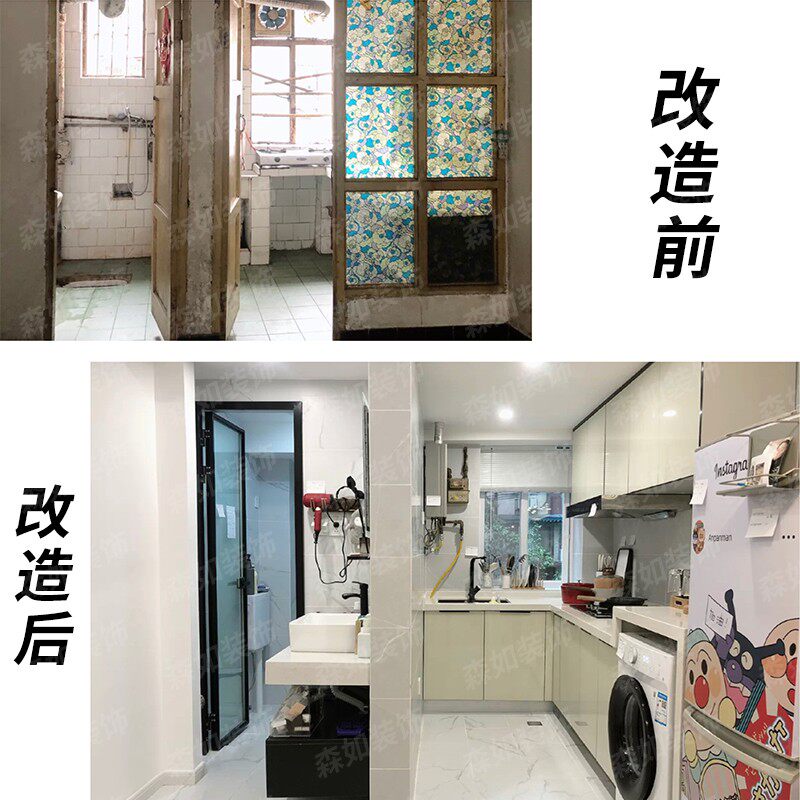 银川吴忠老房旧房局部改造厨房卫生间客厅厨卫翻新装修设计效果图_虎窝淘