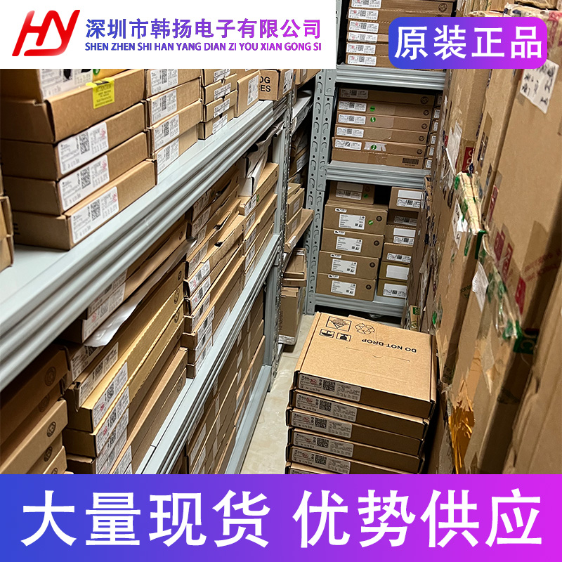 ADC08D500CIYB ADC08D500CIYB/NOPB HLQFP128 模数转换器 - 图2