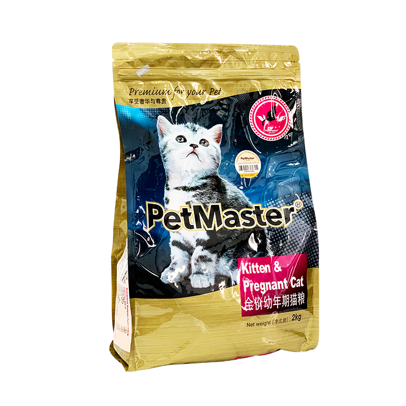 petmaster佩玛斯特猫粮幼猫11KG美毛去毛球2kg佩玛思特成猫粮 - 图3