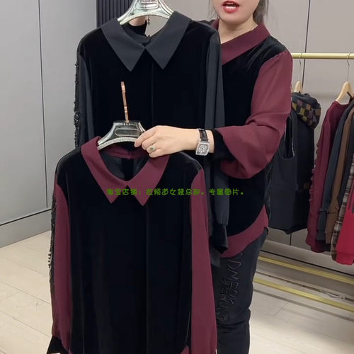 大码女装2025春季新款韩版时尚气质拼接衬衫领假两件设计显瘦上衣 - 图2