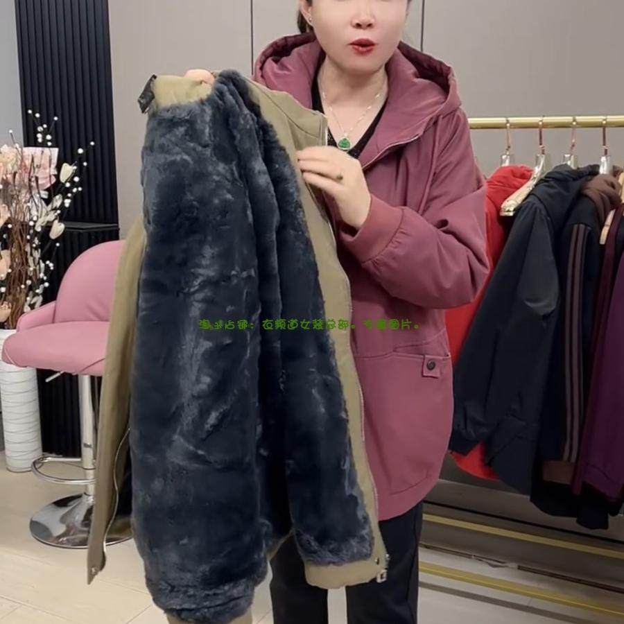 大码棉服女2024秋冬新款宽松遮肉休闲连帽加绒妈妈装网红棉服外套,淘宝优惠券,粉丝福利购,淘宝优惠卷