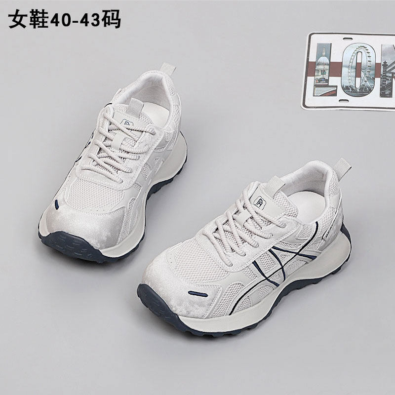 加大码女鞋41-43脚宽胖肥2026春季舒适单鞋时尚休闲简约老爹鞋女,淘宝优惠券,粉丝福利购,淘宝优惠卷