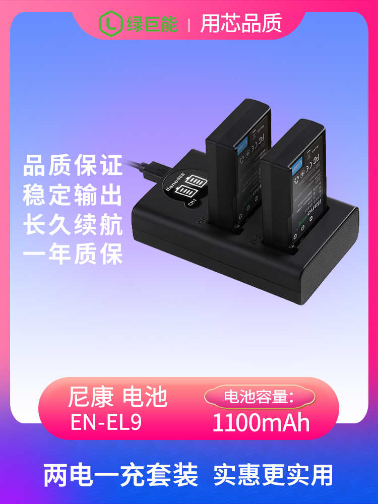 Uv3000 新人首单立减十元 2021年9月 淘宝海外