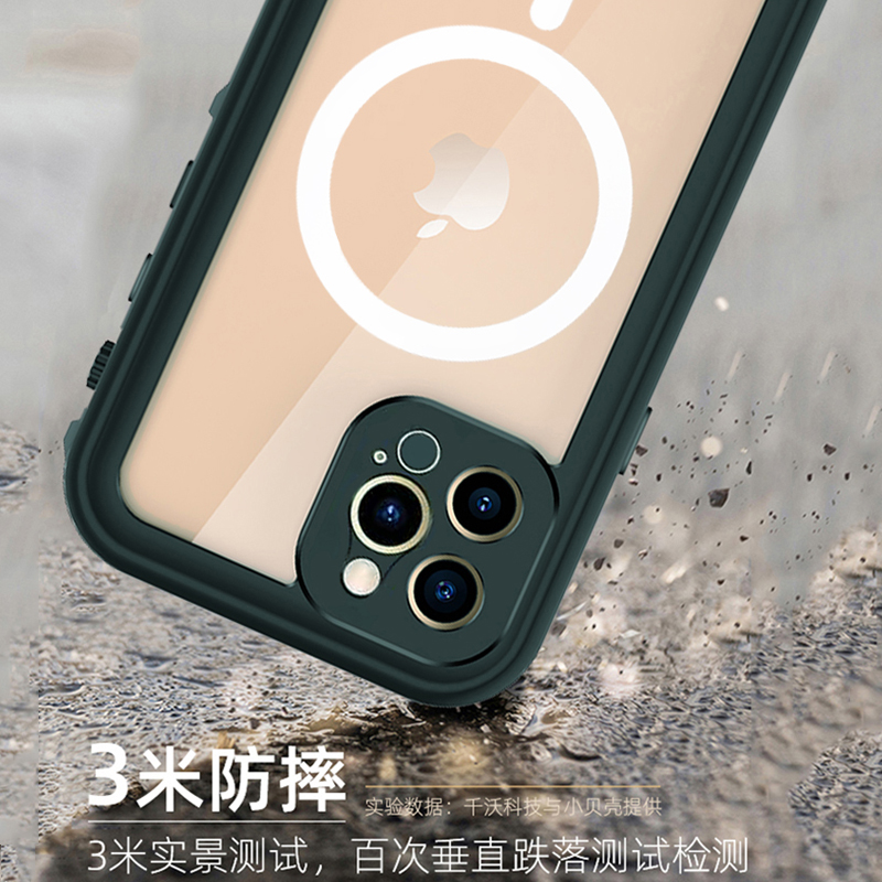 适用于iPhone15Pro防水手机壳苹果13Promax壳Magsafe磁吸充电13镜头全包防摔14Pro漂流游泳外卖防雨保护外卖