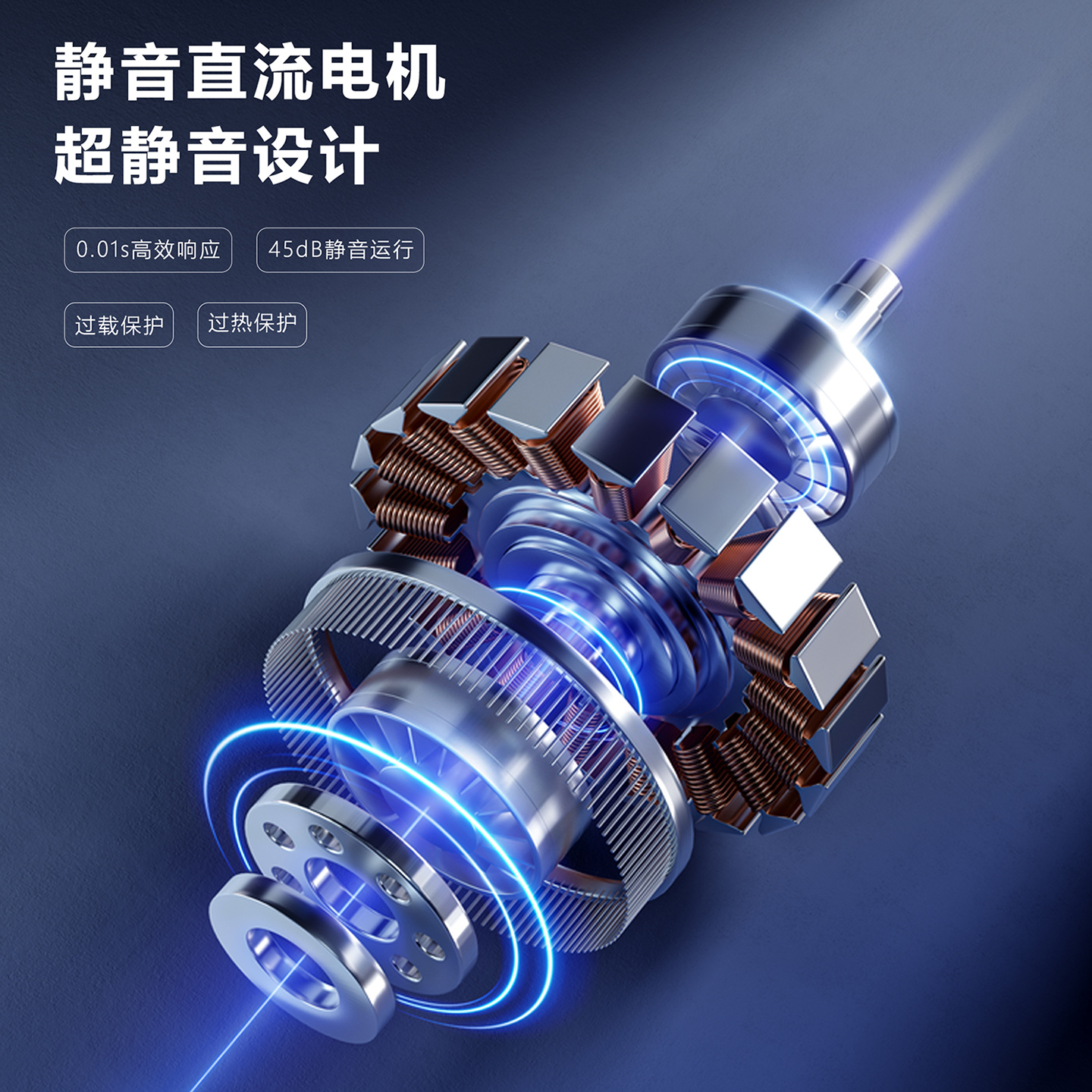 餐桌自动转盘辅助器家用玻璃餐桌专用自动转盘器商用饭店圆桌电动旋转桌免安装辅助器轻松便携遥控自动旋转器 - 图1