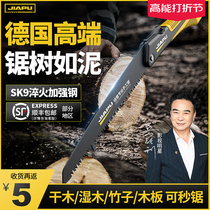 Hand saw woodworking sawn saw for home small handheld hand play cut folding saw logging According to wood sawn tree god