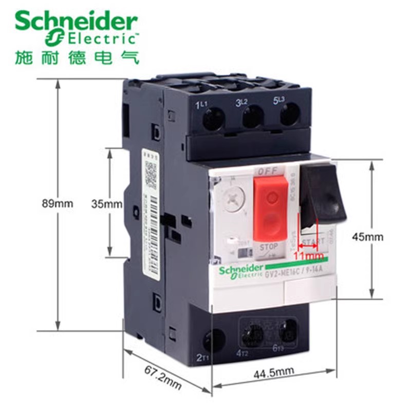 全新施耐德马达启动保护断路器GV2-ME21C GV2-ME32C GV2-ME14C-图1
