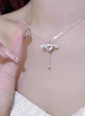 丘比特之心项链女生轻奢爱心颈链