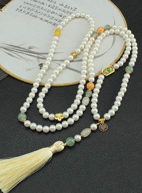 珍珠流苏项链女长款斜挎链毛衣链