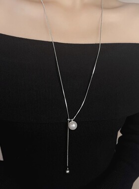 通体钛钢可抽拉珍珠毛衣链女项链