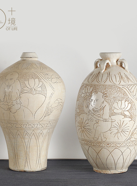 陶瓷花器客厅软装饰品十境新中式