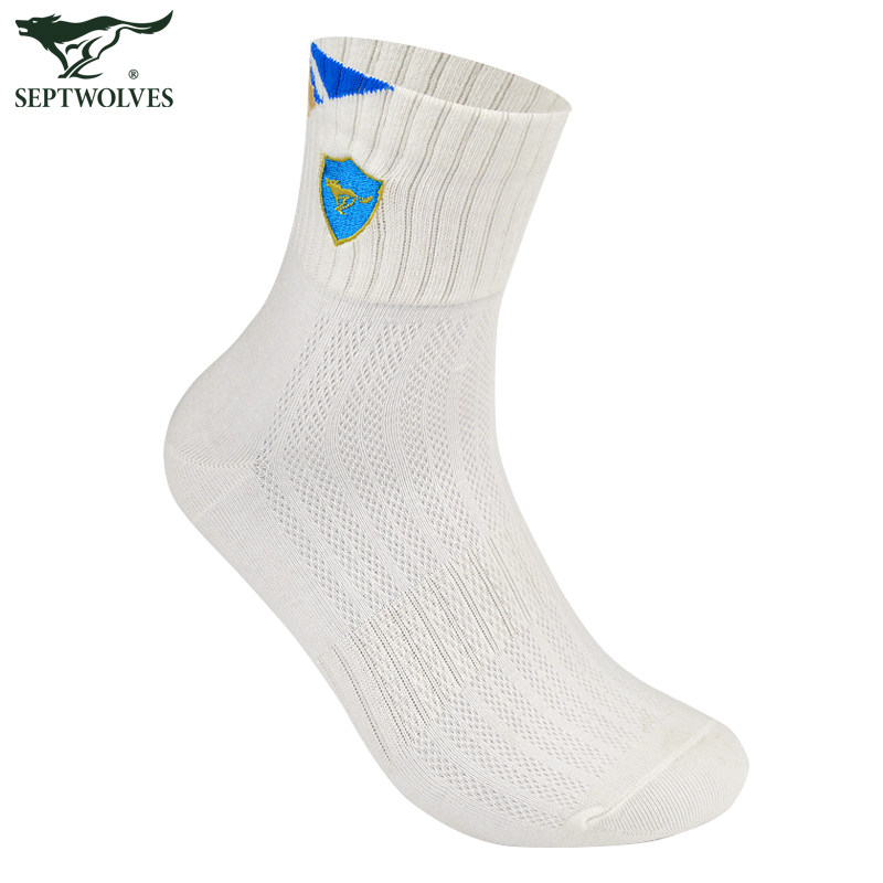 七匹狼男士四季网眼透气中筒袜子 七匹狼玺润短袜/打底袜/丝袜/美腿袜