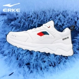 Дышащая летняя тонкая спортивная обувь