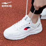 Дышащая летняя тонкая спортивная обувь