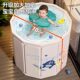 Baby swimming bucket bath bucket children's household foldable newborn bath bucket baby bath bucket swimming pool bath bucket