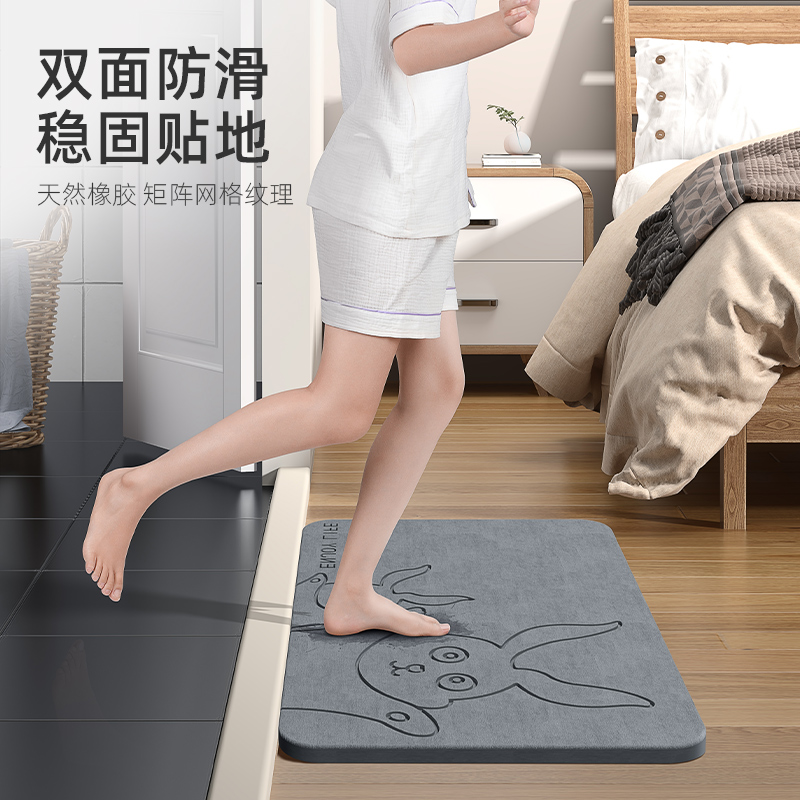 益伟家居旗舰店硅藻泥吸水垫脚垫卫生间门口防滑板厕所家用速干浴室洗手间踩地垫2
