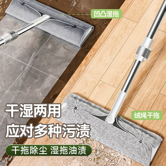 Emery decontamination can be used to clip old clothes