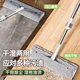 Emery decontamination can be used to clip old clothes