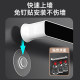 Hole-free multifunctional towel rack