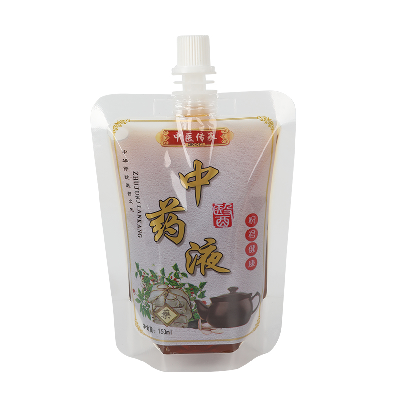 一次性中药袋包装袋中药液体吸嘴袋子可加热汤药分装保鲜袋密封袋