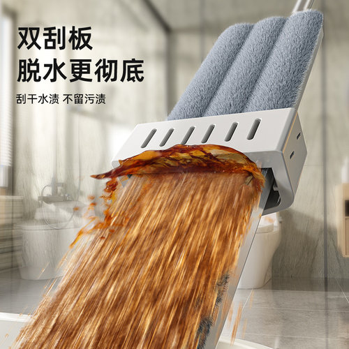 2025新款免手洗平板拖把家用免洗一拖懒人净干湿两用布神器大墩布-图1