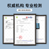 商品图