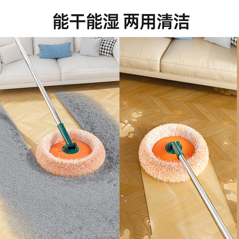 向日葵伸缩拖把2024新款多功能家用擦天花板墙太阳花清洁打扫神器