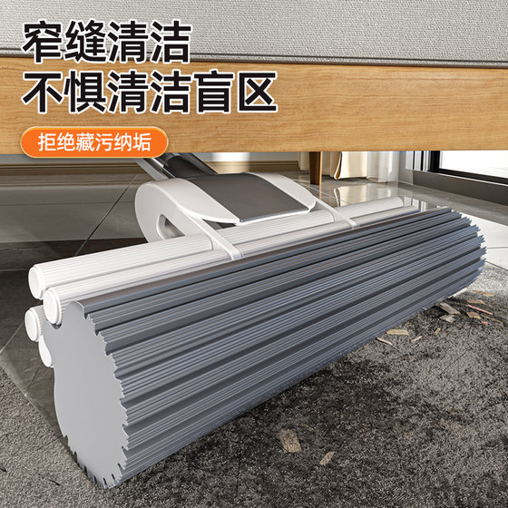 Household water-absorbing roller mopping artifact for lazy people