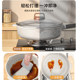 Medical stone flat bottom non-stick household steak frying pan