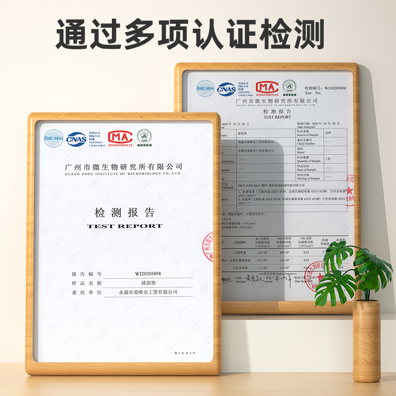 揉面墊食品級家用硅膠和面面板墊子加厚包餃子面墊案板搟面塑料板_益偉家居旗艦店_廚房_烹飪用具