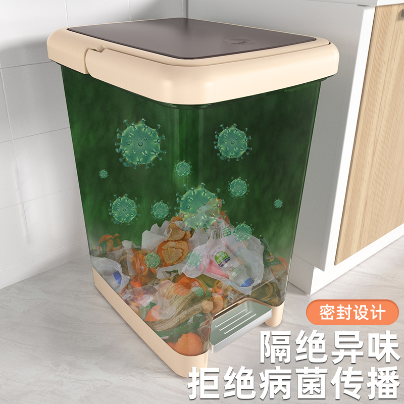 益伟家居旗舰店垃圾桶家用带盖厕所卫生间厨房有盖大容量客厅卧室脚踏式轻奢纸篓1