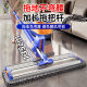 Household mop, dry and wet, clean mop, flat mop, floor mop, wiper, all-in-one, hand-wash-free for lazy people