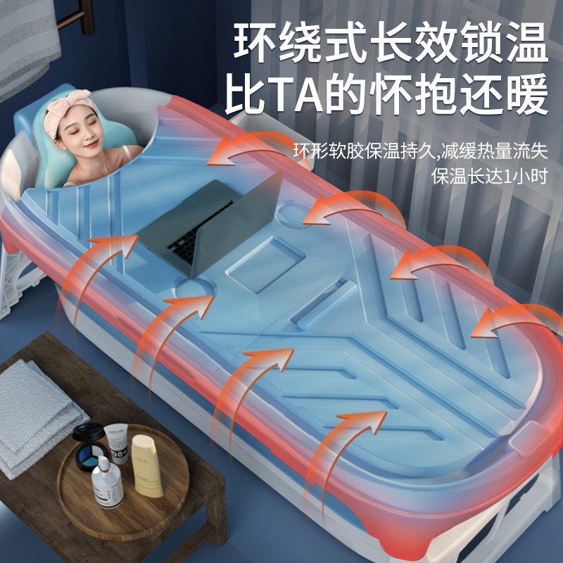 泡澡桶大人可折叠浴缸全身成人洗澡加厚汗蒸浴桶家用沐浴澡盆神器