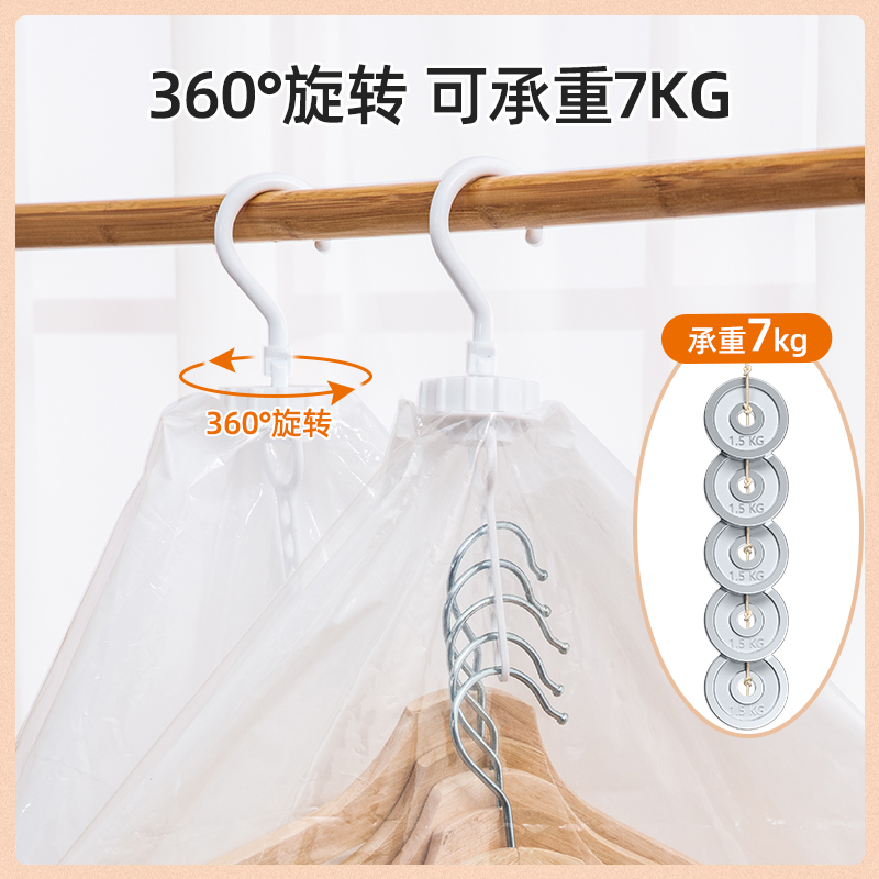挂式羽绒服收纳袋衣服大衣抽挂式真空压缩袋衣物棉服衣柜收纳神器