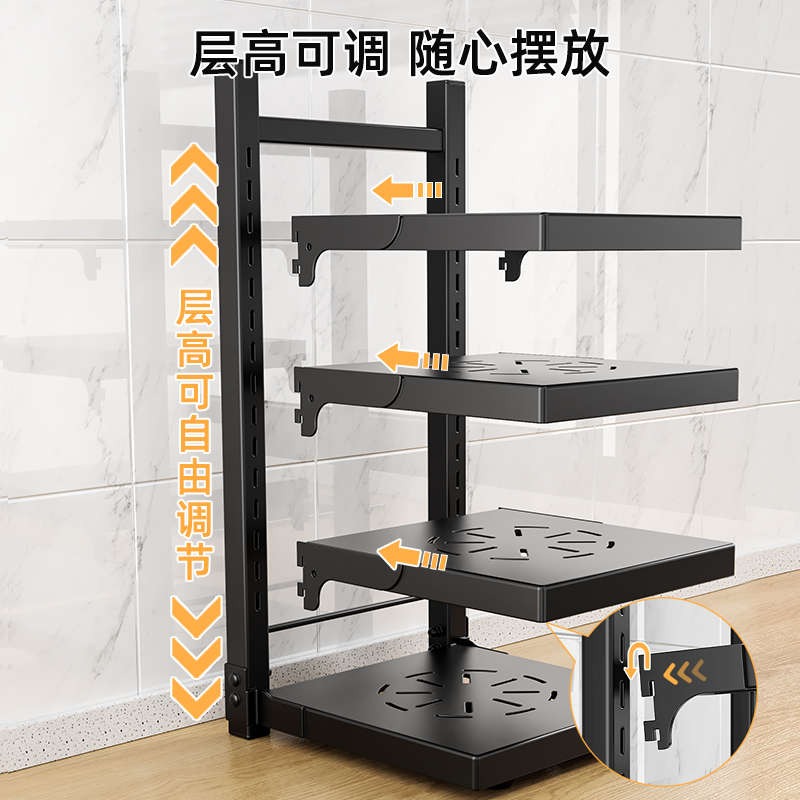厨房锅具收纳架家用多层置物架橱柜内分层水槽下台面多功能锅架子