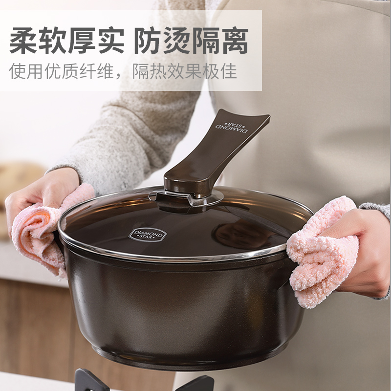 益伟家居旗舰店洗碗布巾抹布家务清洁厨房用品毛巾去油家用吸水懒人不掉毛不沾油2