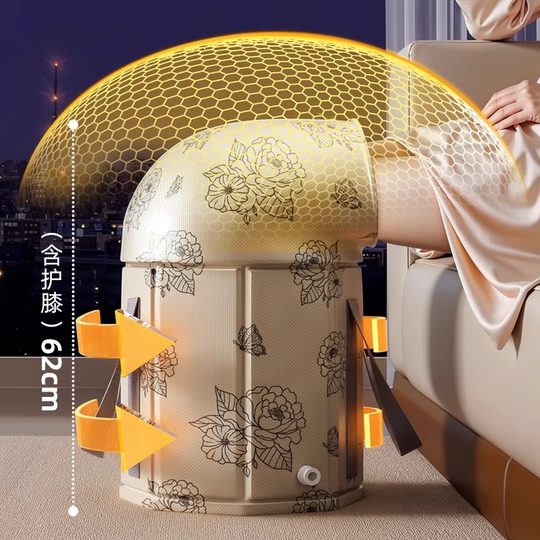 Foldable foot bath bucket, health foot bath, home portable