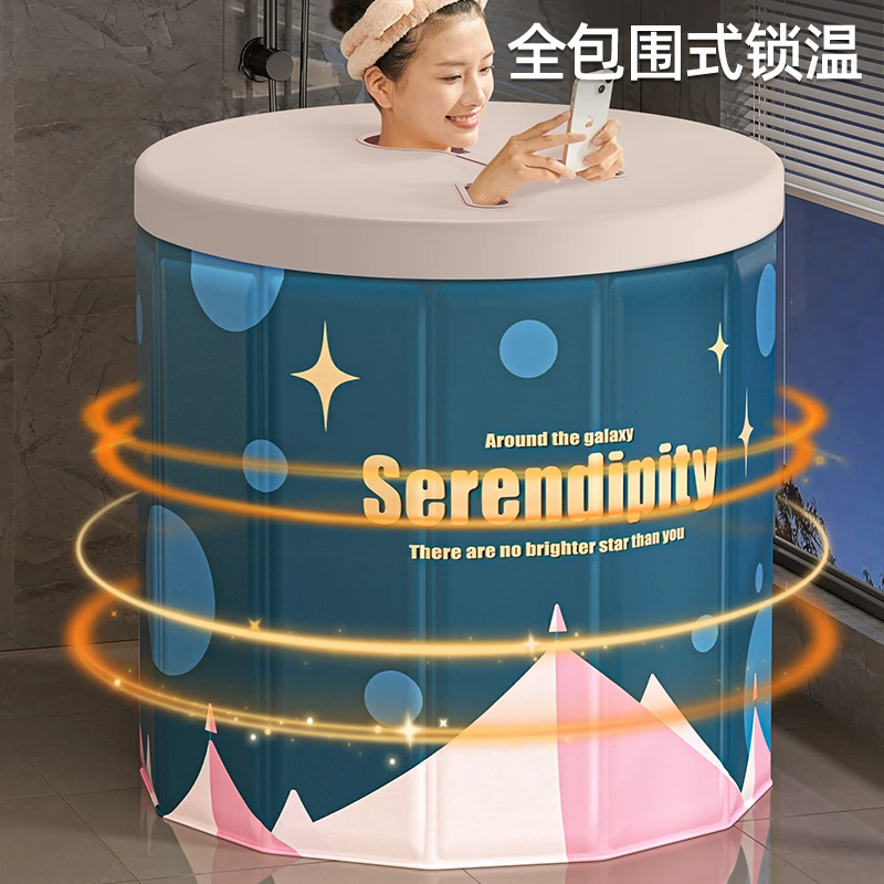 泡澡桶可折叠大人家用洗澡桶冬天儿童全身浴缸沐浴桶浴盆成人神器