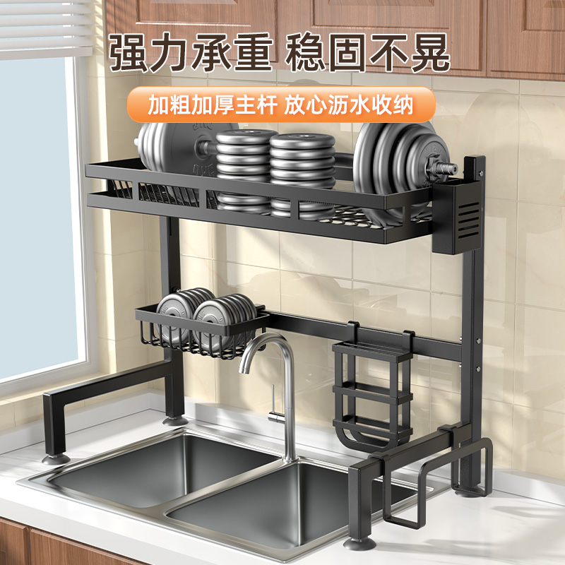 益伟家居旗舰店厨房水槽置物架台面碗盘收纳架多功能洗碗架水池上放碗碟架沥水架1