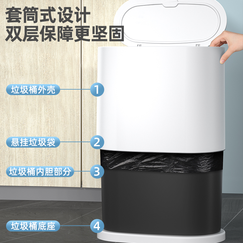 益伟家居旗舰店夹缝垃圾桶家用带盖客厅有盖轻奢卫生间办公室厨房厕所纸篓卧室圾0