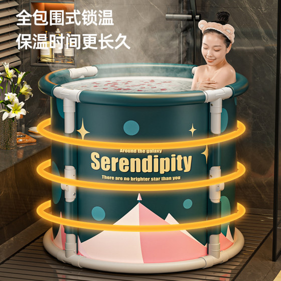 Adult bathtub full body bathtub bathtub bath