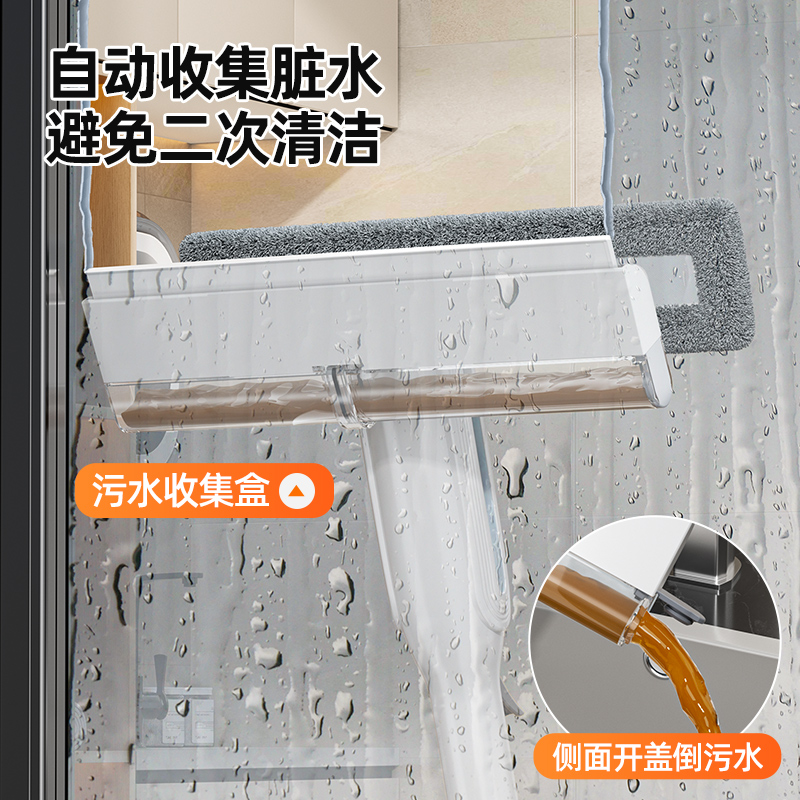2024新款喷水玻璃刮水器家用高层擦玻璃神器双面擦窗户清洁工具